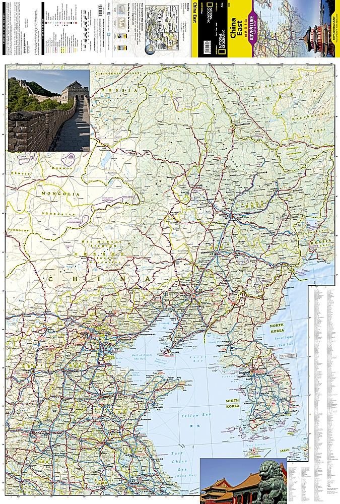 Carte de voyage de l'est de la Chine | National Geographic - La Compagnie des Cartes