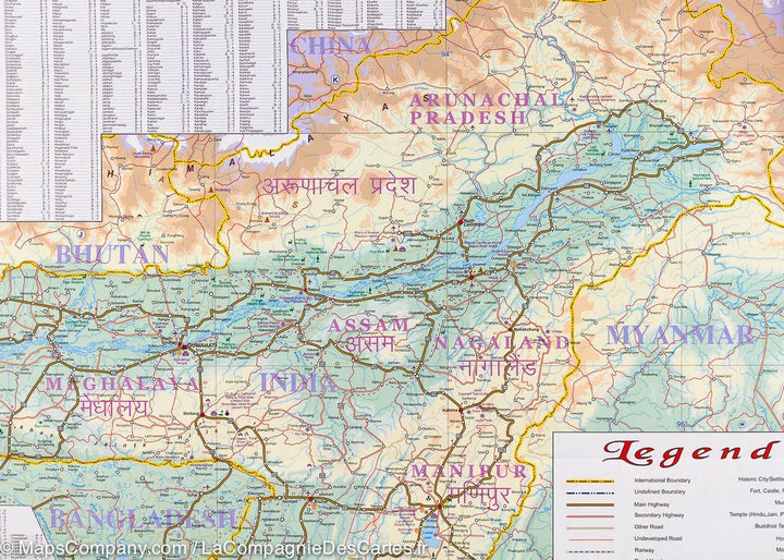 Carte de voyage - Inde Sud & Nord-Est | ITM carte pliée ITM 