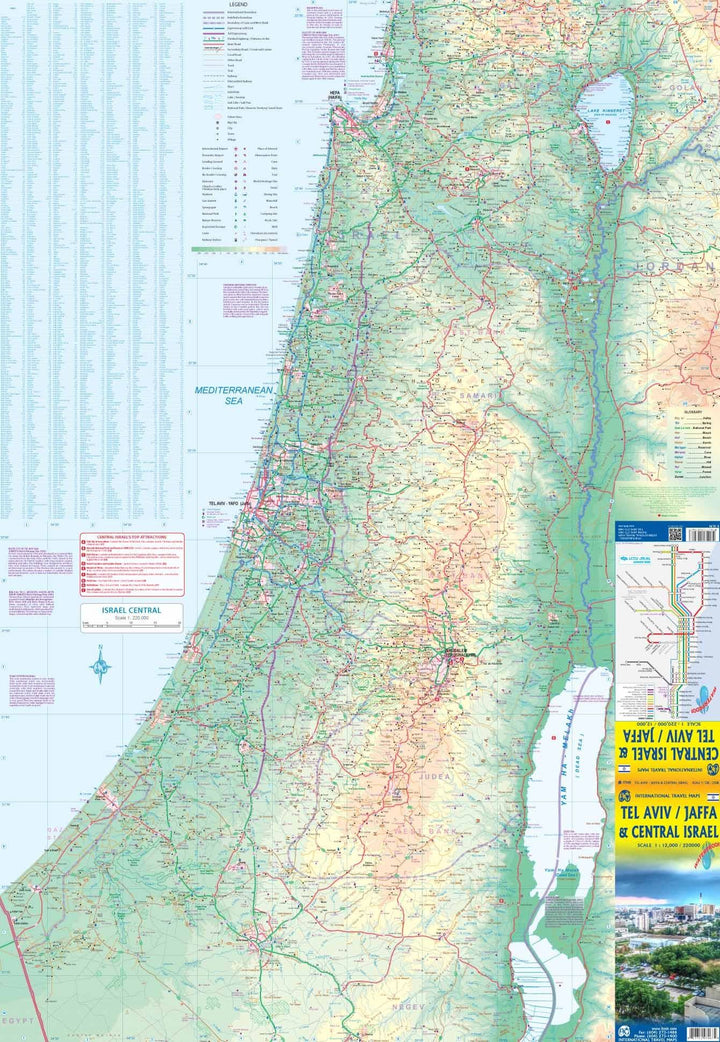 Carte de voyage du centre de l'Israël et Plans de Tel Aviv et Jaffa | ITM - La Compagnie des Cartes