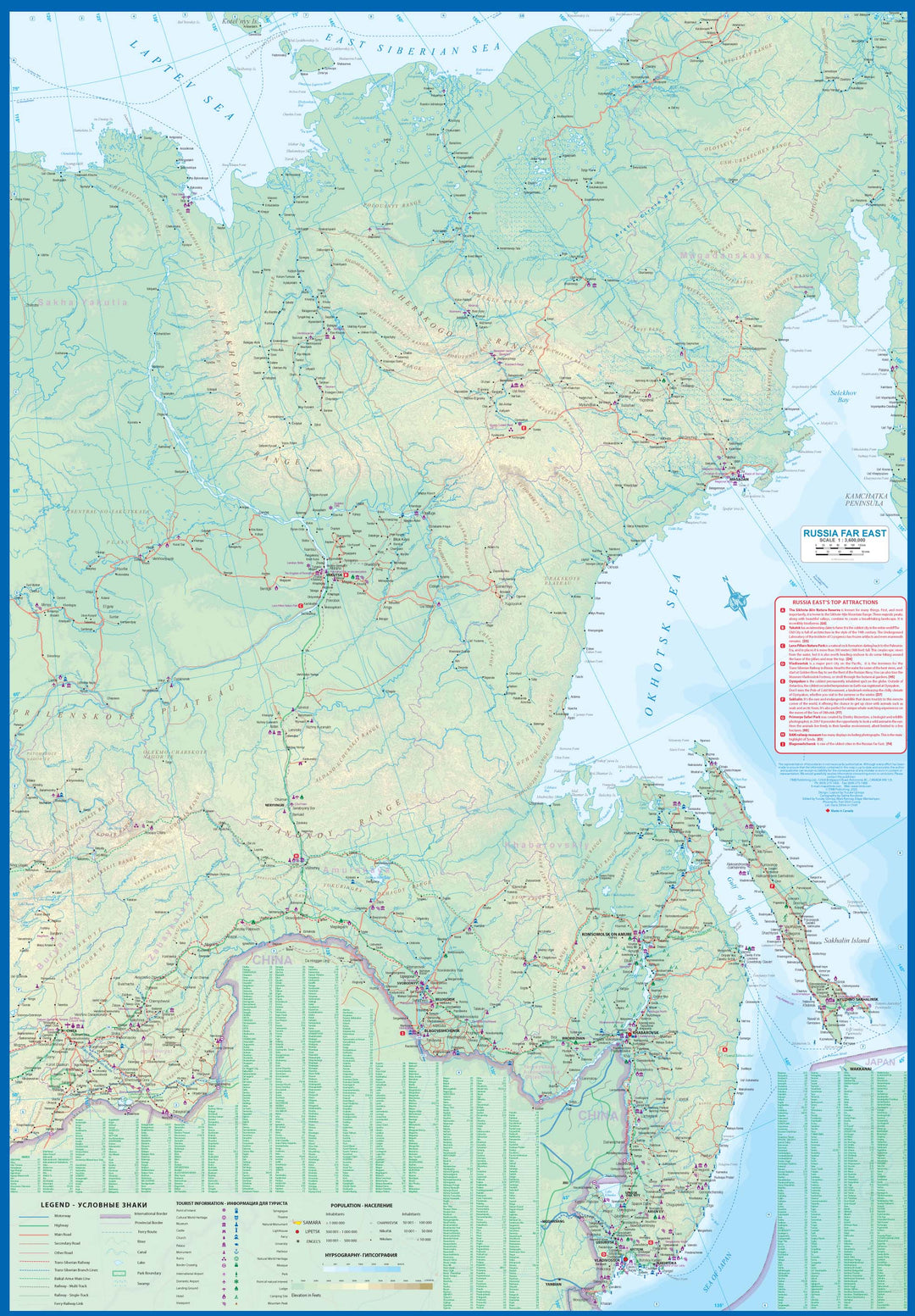 Carte de voyage - Kamtchatka | ITM carte pliée ITM 