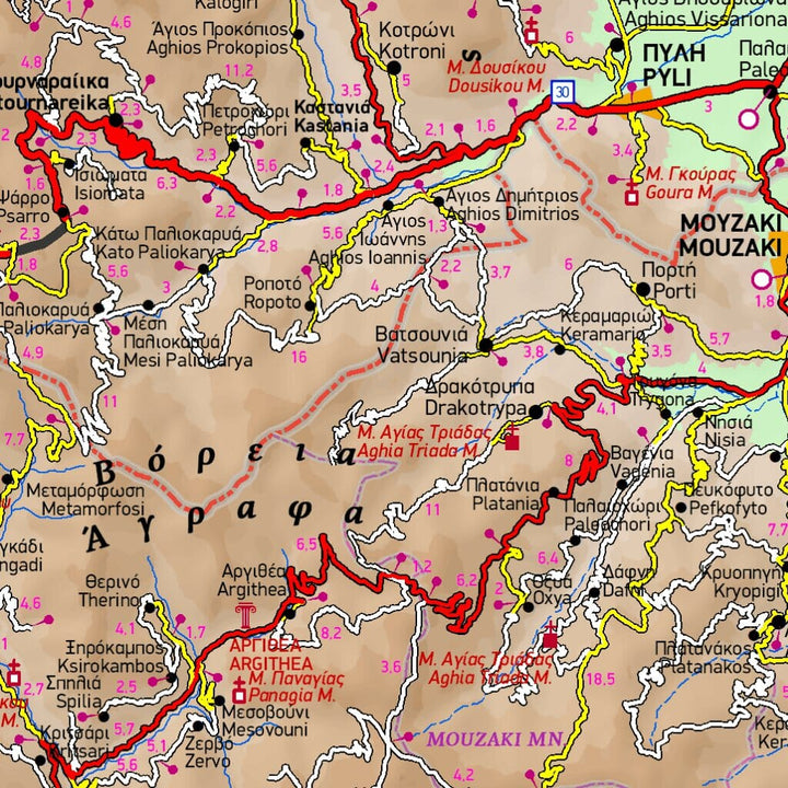 Carte de voyage n° 4 - Thessalie & Grèce centrale | Terrain Cartography carte pliée Terrain Cartography 