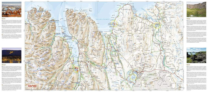 Carte détaillée - Islande Nord : Akureyri, Myvatn, Husavik, Asbyrgi | Ferdakort carte pliée Ferdakort 
