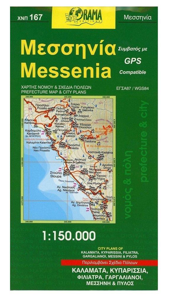 Carte détaillée - Messénie, n° 167 (Grèce) | Orama carte pliée Orama 