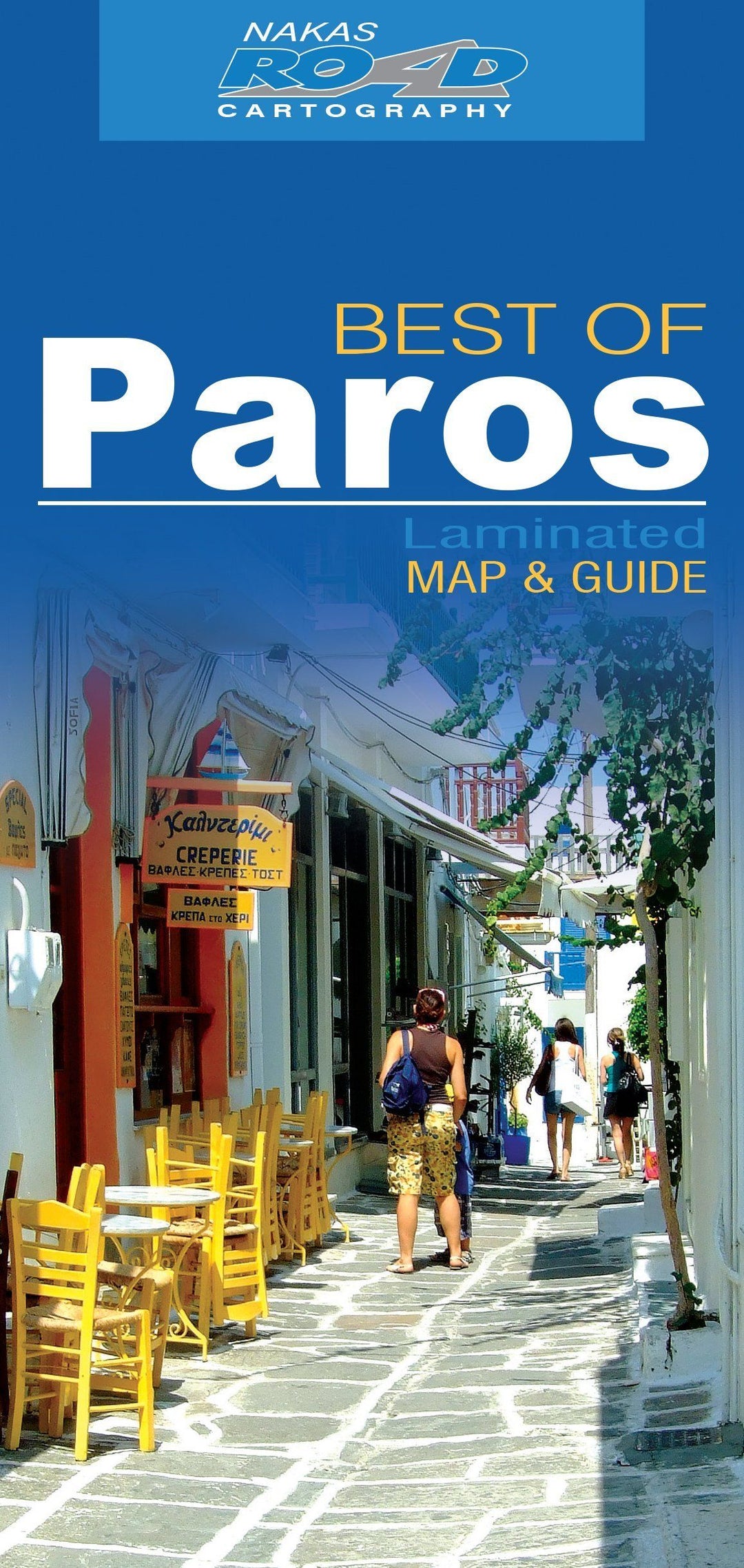 Carte détaillée - Paros | Road Editions- Best Of carte pliée Road Editions 