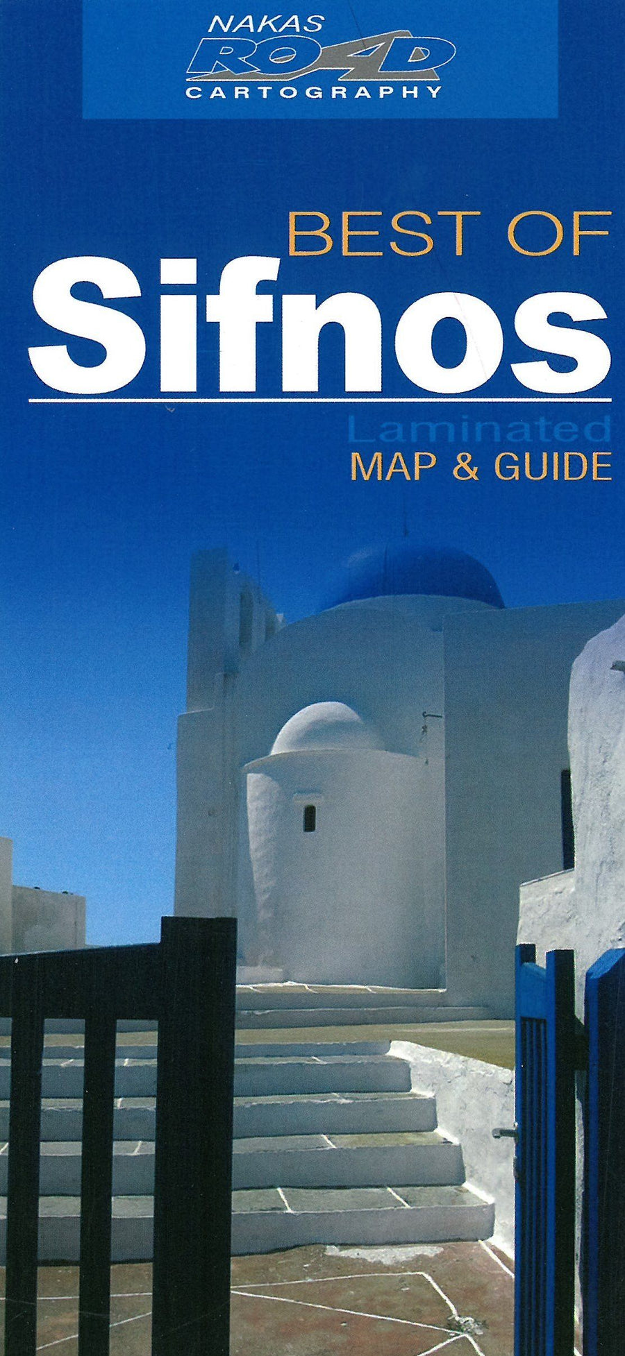 Carte détaillée - Sifnos | Road Editions - Best Of carte pliée Road Editions 