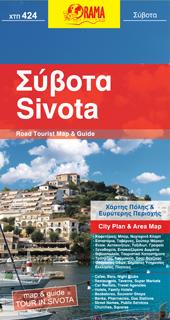 Carte détaillée - Syvota, n° 424 (Grèce) | Orama carte pliée Orama 