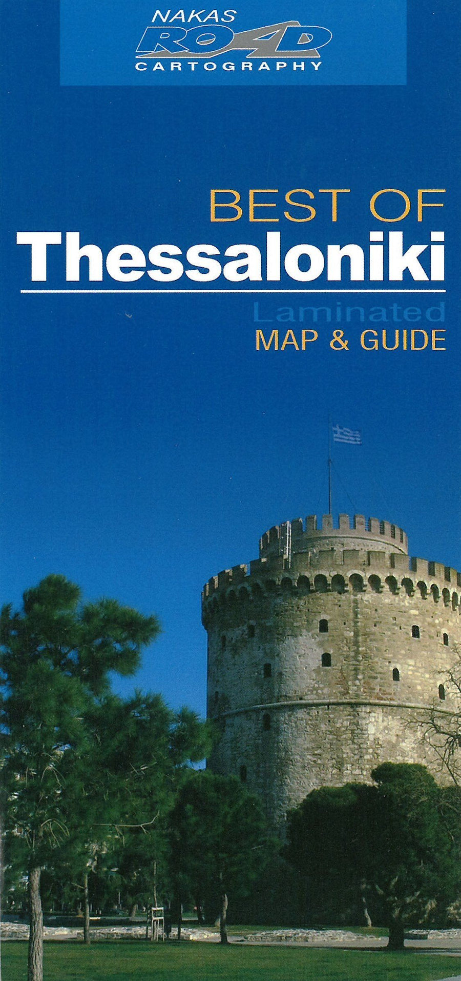 Carte détaillée - Thessalonique | Road Editions - Best Of carte pliée Road Editions 