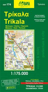 Carte détaillée - Trikala, n° 174 (Grèce) | Orama carte pliée Orama 