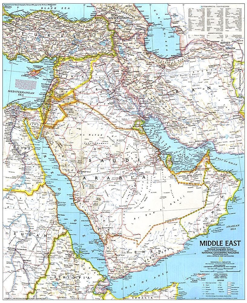 1991 Middle East Map Wall Map 