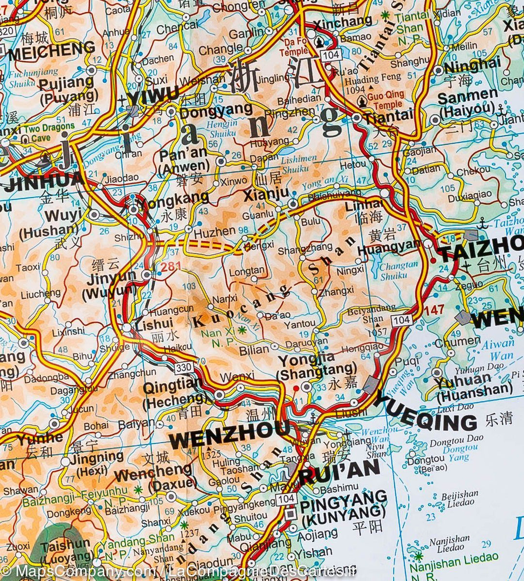 Carte géographique - Chine Sud 1 | Gizi Map carte pliée Gizi Map 