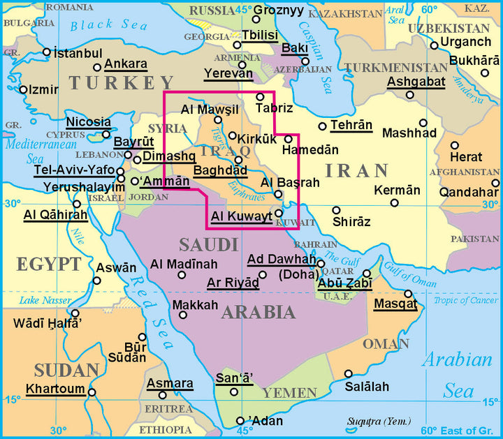 Carte géographique - Irak | Gizi Map carte pliée Gizi Map 