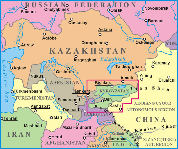 Carte géographique - Kyrgyzstan | Gizi Map carte pliée Gizi Map 
