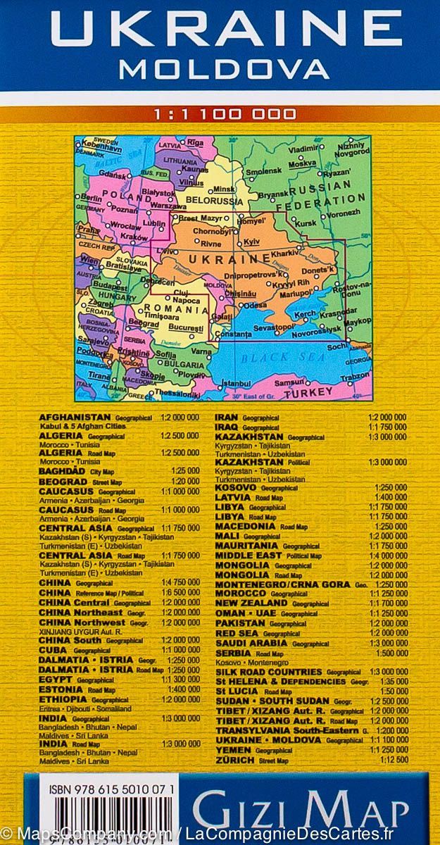 Carte géographique - Ukraine & Moldavie | Gizi Map carte pliée Gizi Map 