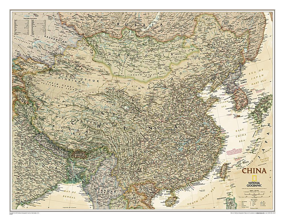 Carte murale (en anglais) - Chine, style antique | National Geographic carte murale petit tube National Geographic Plastifiée 
