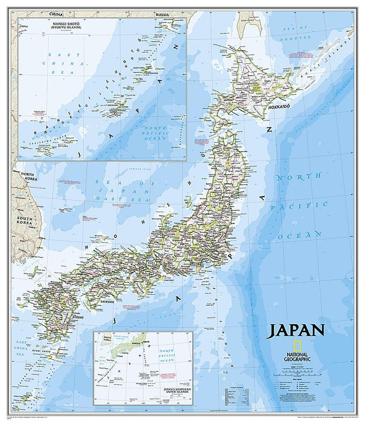 Carte murale (en anglais) - Japon | National Geographic carte murale petit tube National Geographic Plastifiée 