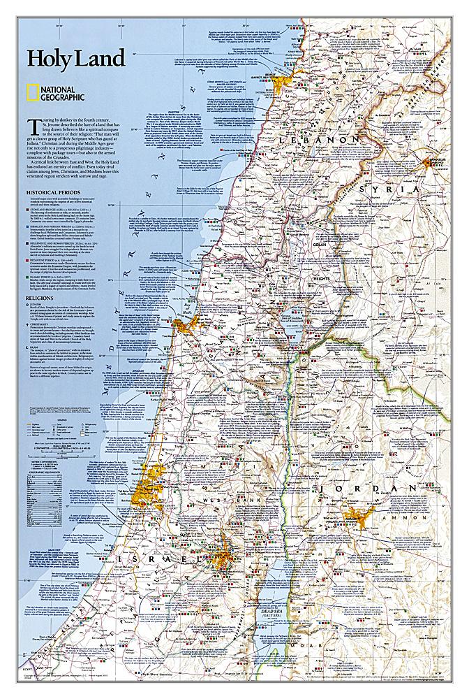 Carte murale (en anglais) - Terre Sainte | National Geographic carte murale petit tube National Geographic Papier 