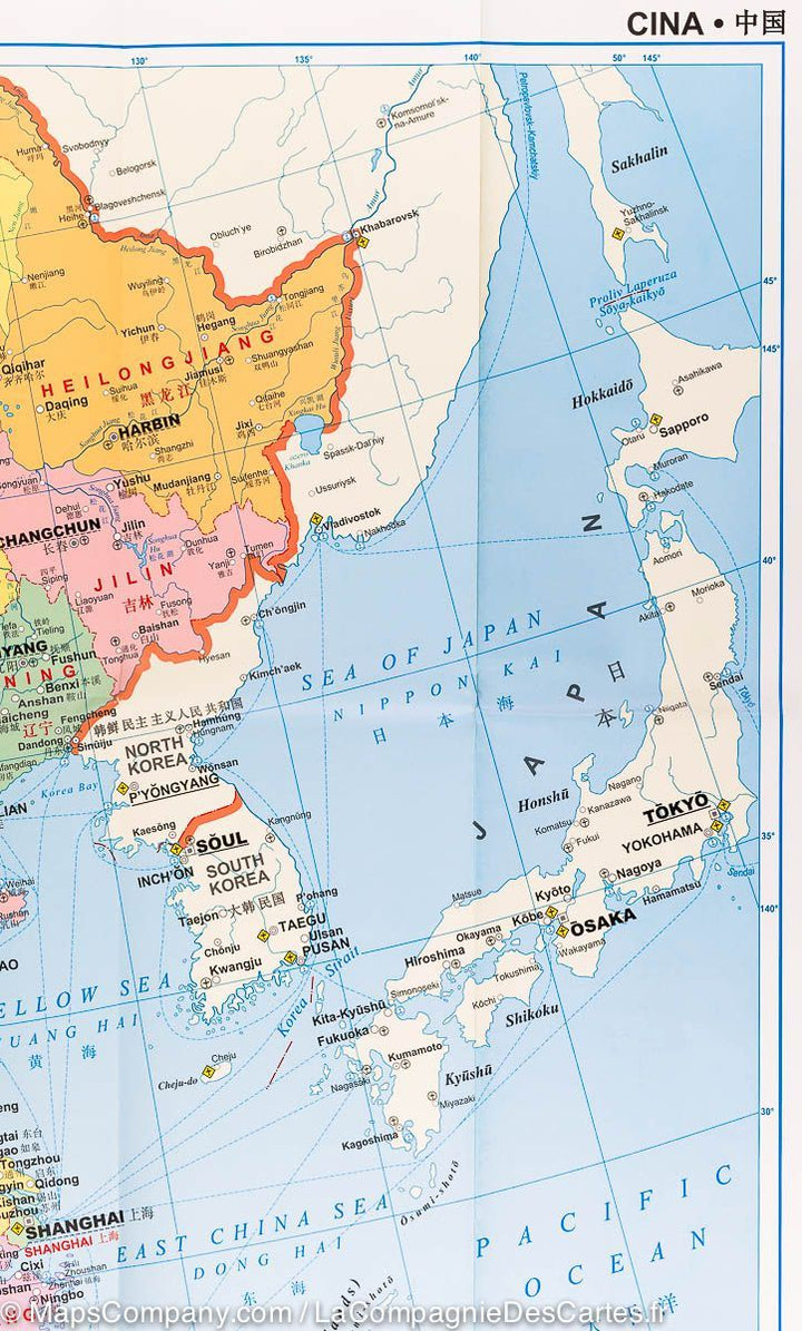 Carte murale plastifiée - Chine (politique) | Gizi Map carte murale grand tube Gizi Map 