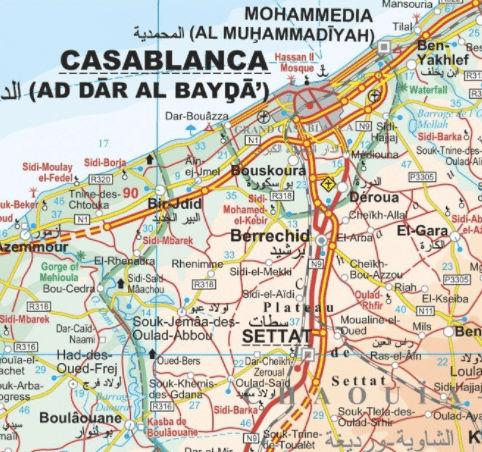 Carte murale plastifiée - Maroc (géographique) | Gizi Map carte murale grand tube Gizi Map 