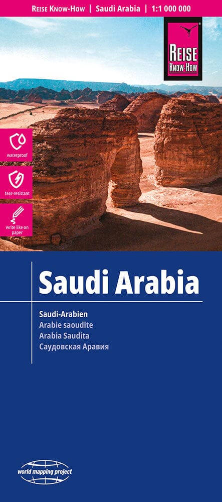 Carte routière - Arabie Saoudite | Reise Know How carte pliée Reise Know-How 