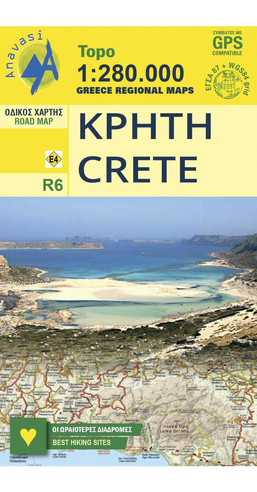 Carte routière - Crète R6 | Anavasi carte pliée Anavasi 