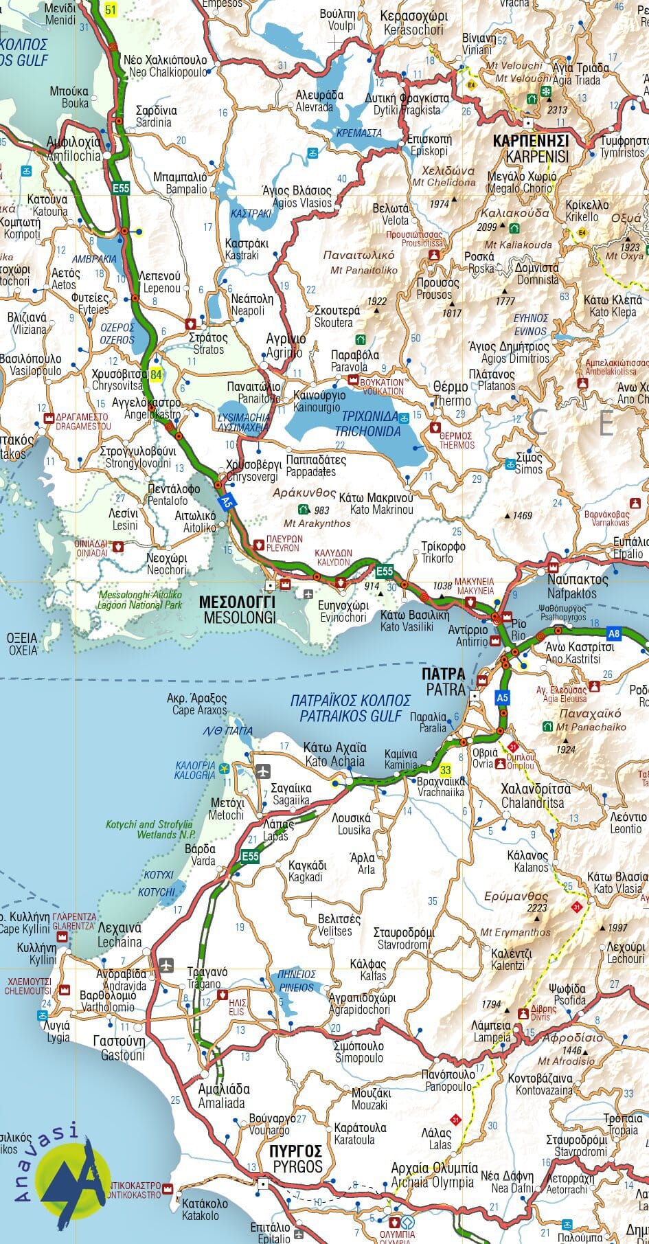 Carte routière - Grèce | Anavasi carte pliée Anavasi 