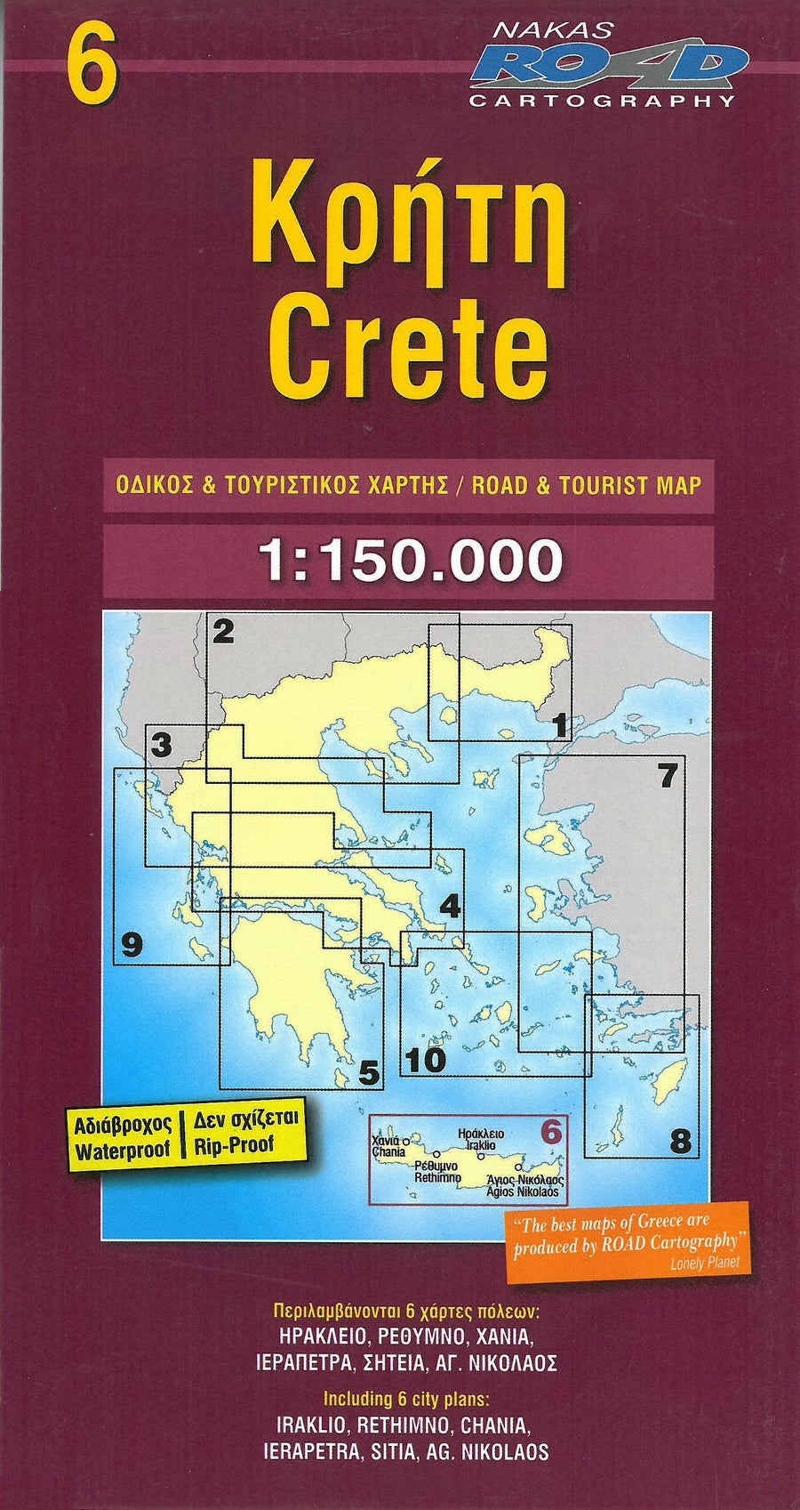 Carte routière n° 6 - Crète | Road Editions carte pliée Road Editions 