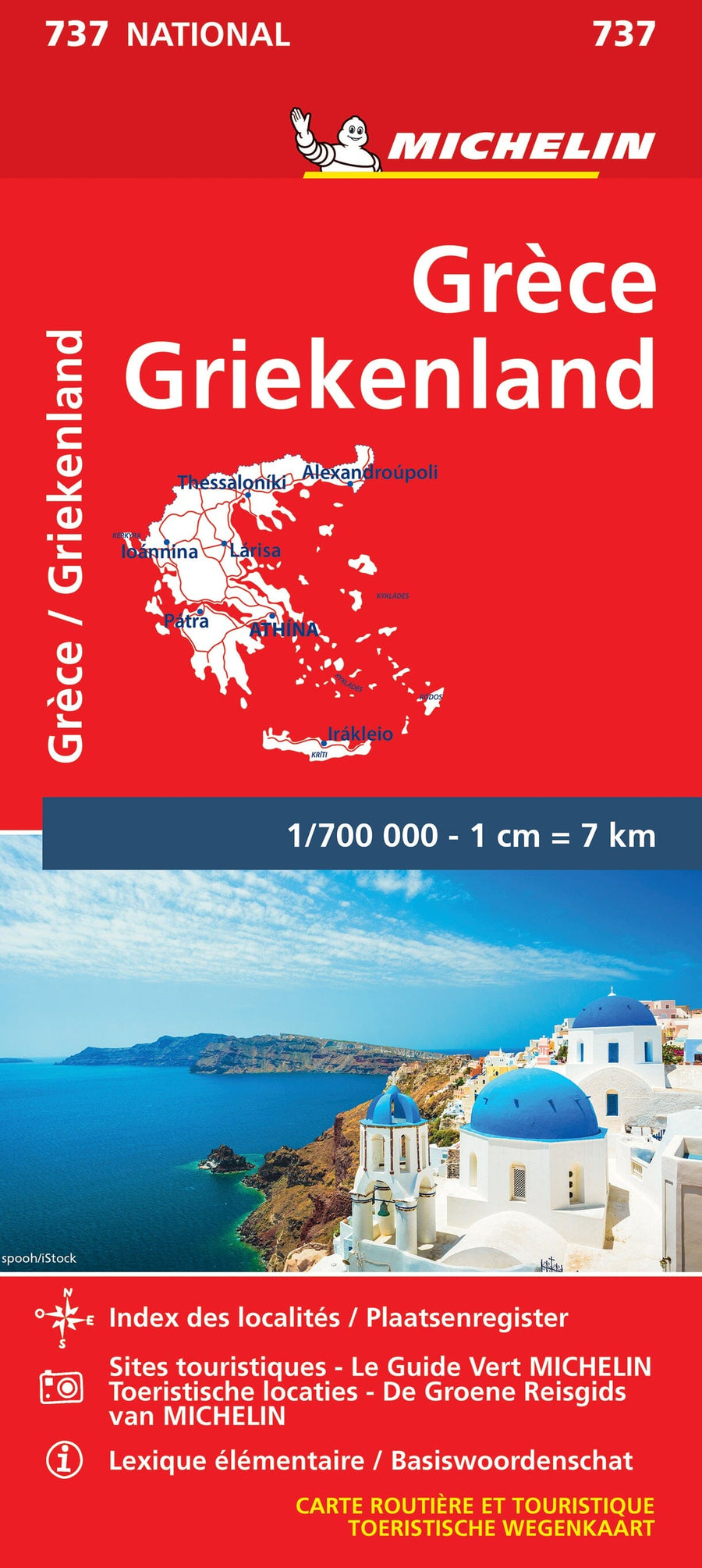 Carte routière n° 737 - Grèce | Michelin carte pliée Michelin 