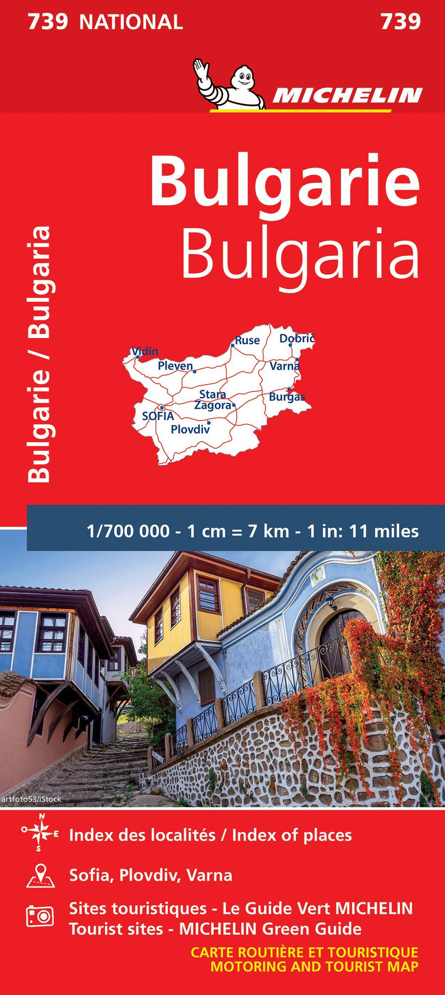 Carte routière n° 739 - Bulgarie | Michelin carte pliée Michelin 