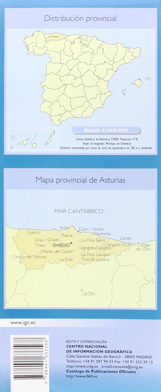 Carte routière provinciale - Asturies (Espagne), n° 05 | CNIG carte pliée CNIG 