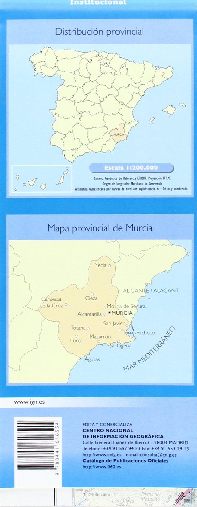Carte routière provinciale - Murcie (Espagne), n° 32 | CNIG carte pliée CNIG 