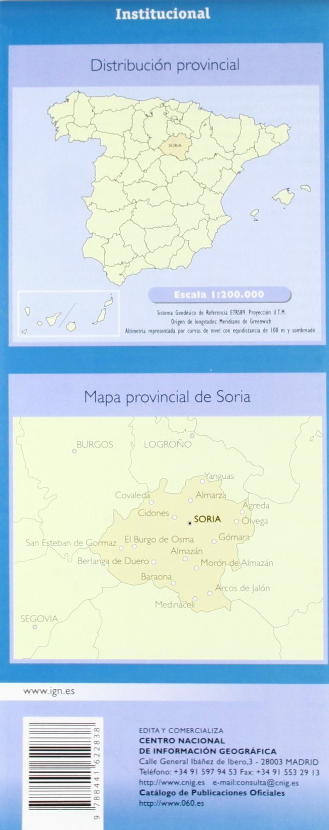 Carte routière provinciale - Soria (Castille-et-Leon, Espagne), n° 41 | CNIG carte pliée CNIG 