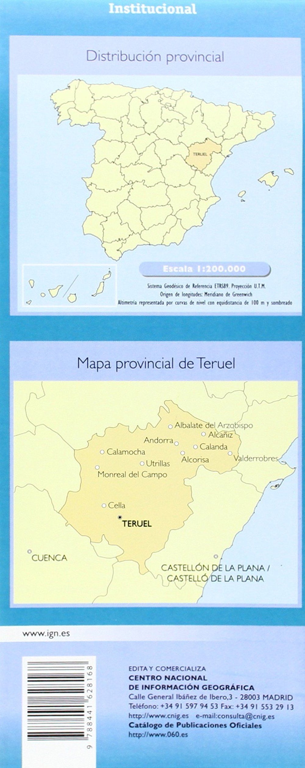 Carte routière provinciale - Teruel (Aragon, Espagne), n° 43 | CNIG carte pliée CNIG 