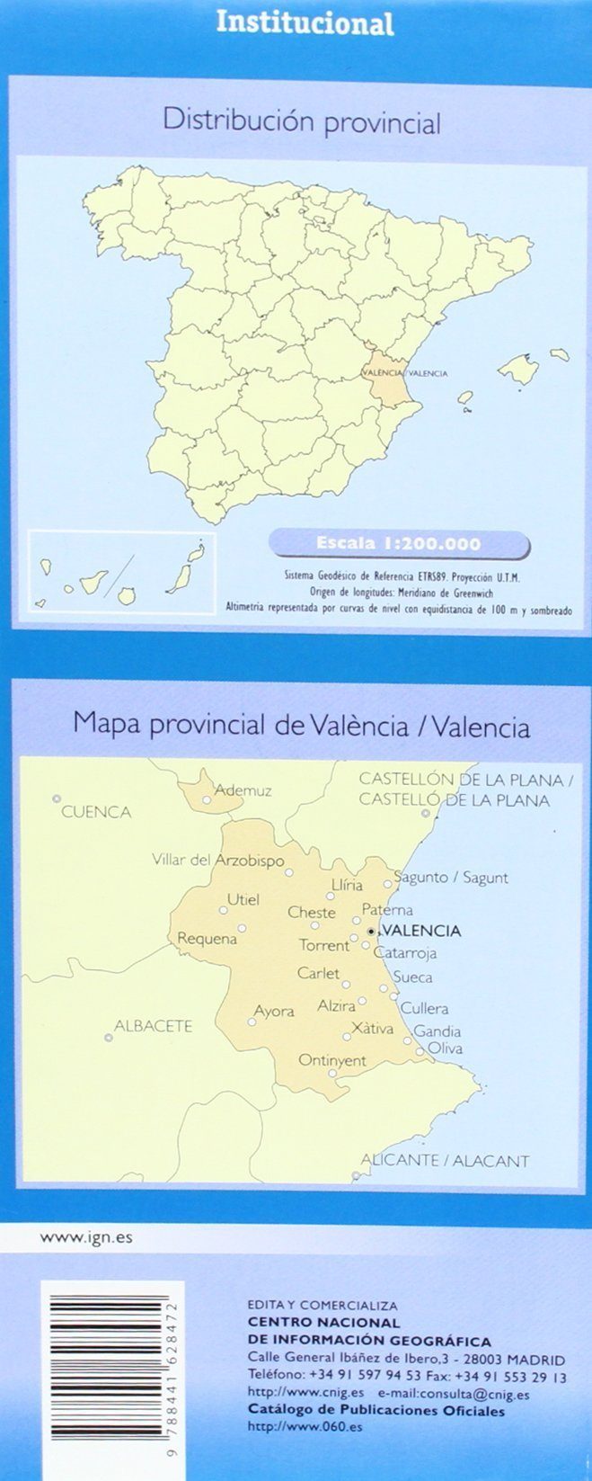 Carte routière provinciale - Valence (Communauté Valencienne, Espagne), n° 45 | CNIG carte pliée CNIG 