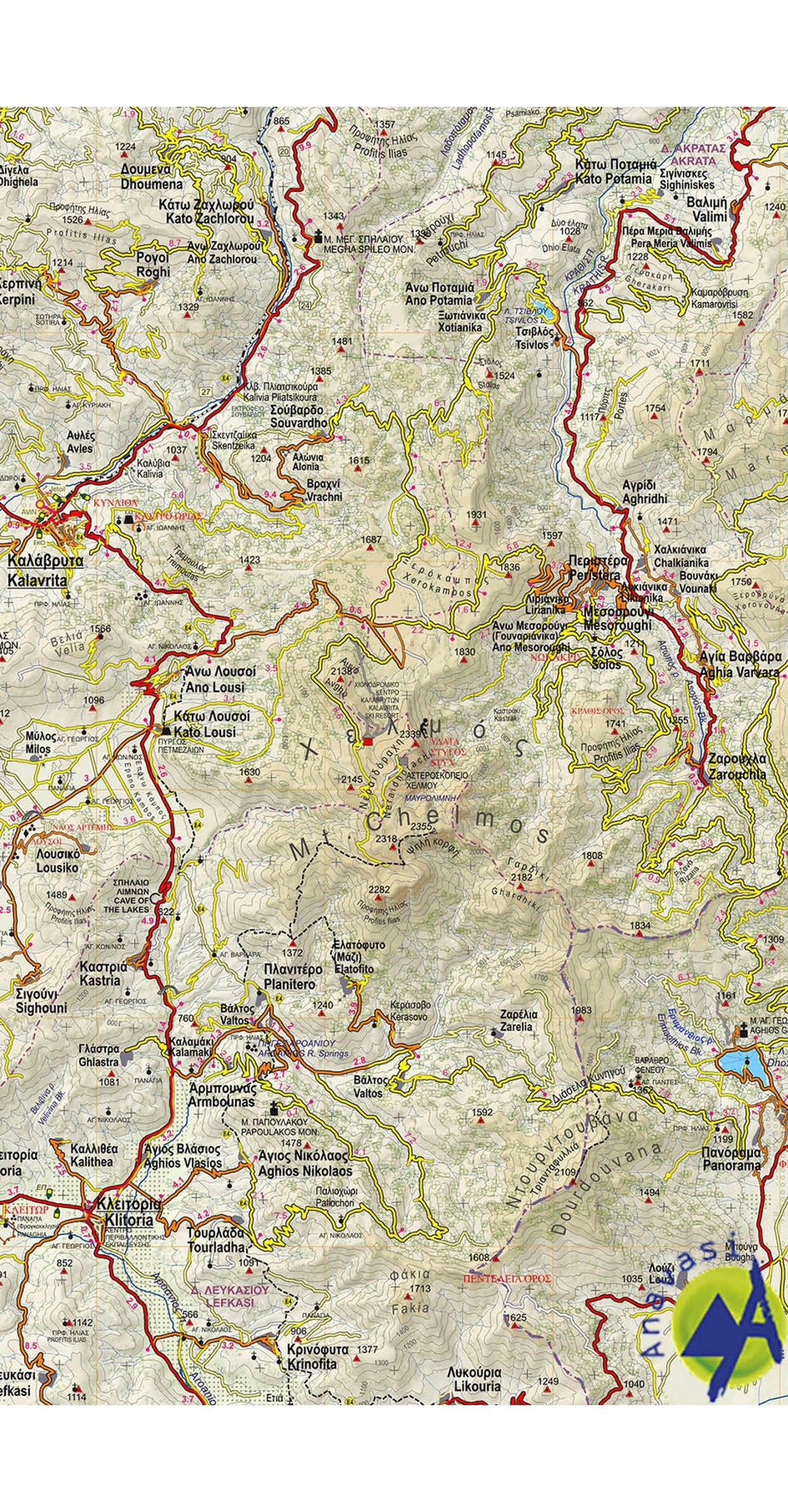 Carte topographique - Achaia (Grèce) | Anavasi carte pliée Anavasi 