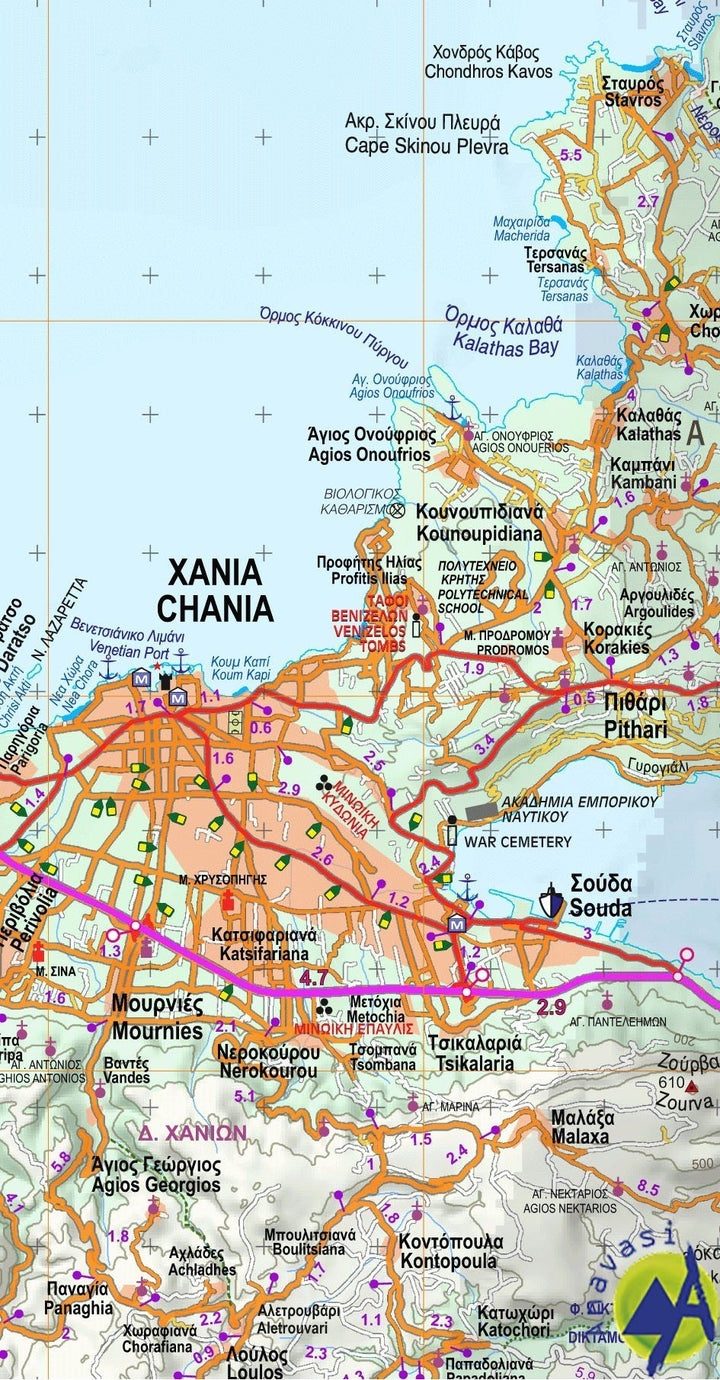 Carte topographique - Chania (Crète) | Anavasi carte pliée Anavasi 