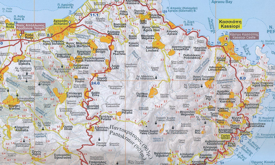 Carte topographique de Corfou - n° 302 | Orama carte pliée Orama 