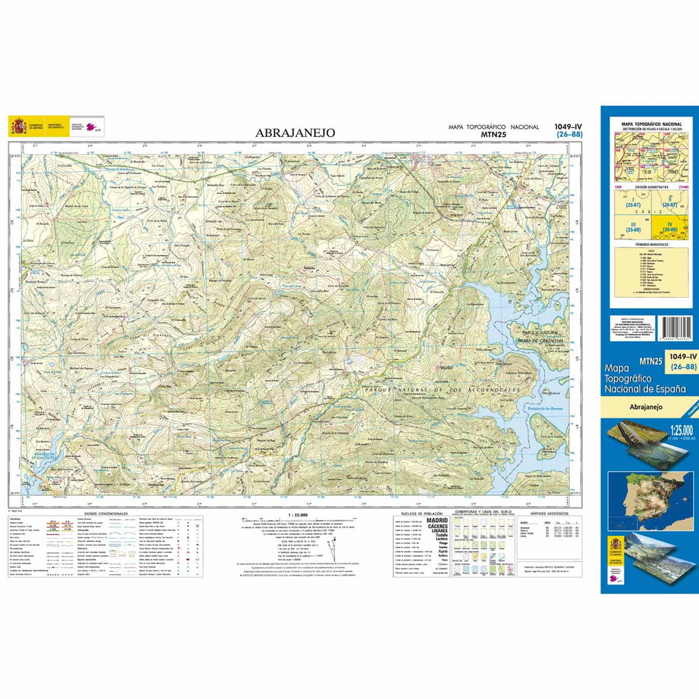 Carte topographique de l'Espagne - Abrajanejo, n° 1049.4 | CNIG - 1/25 000 carte pliée CNIG 