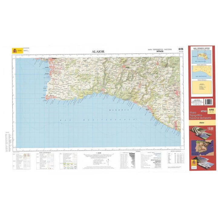 Carte topographique de l'Espagne - Alaior (Minorque), n° 0646 | CNIG - 1/50 000 carte pliée CNIG 