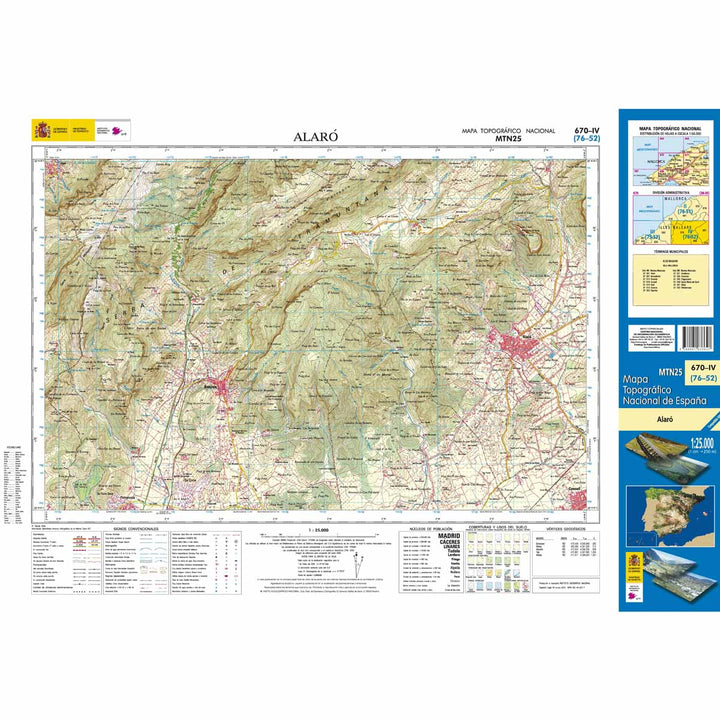 Carte topographique de l'Espagne - Alaró (Mallorca), n° 0670.4 | CNIG - 1/25 000 carte pliée CNIG 