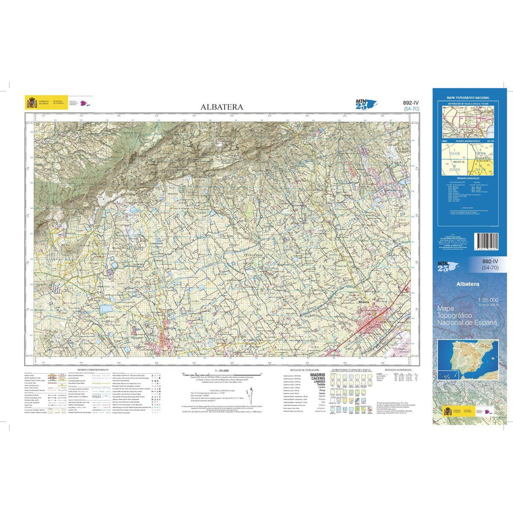 Carte topographique de l'Espagne - Albatera, n° 0892.4 | CNIG - 1/25 000 carte pliée CNIG 