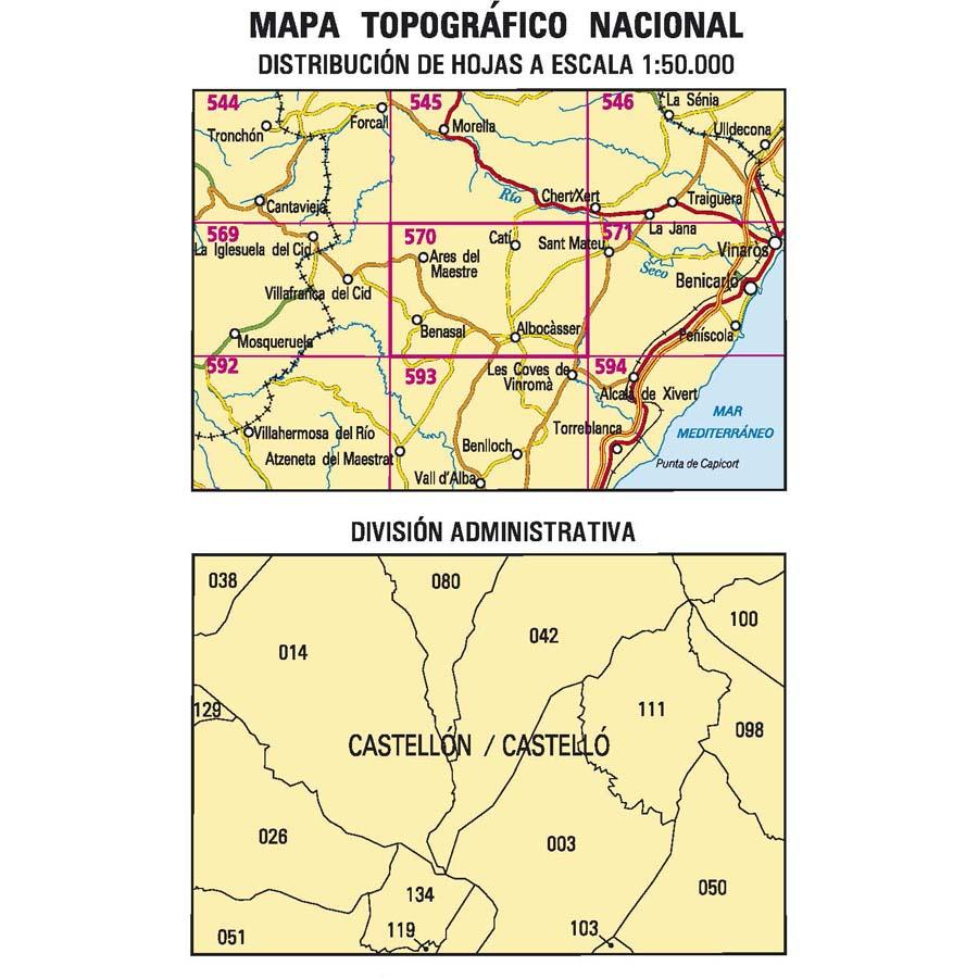 Carte topographique de l'Espagne - Albocásser, n° 0570 | CNIG - 1/50 000 carte pliée CNIG 
