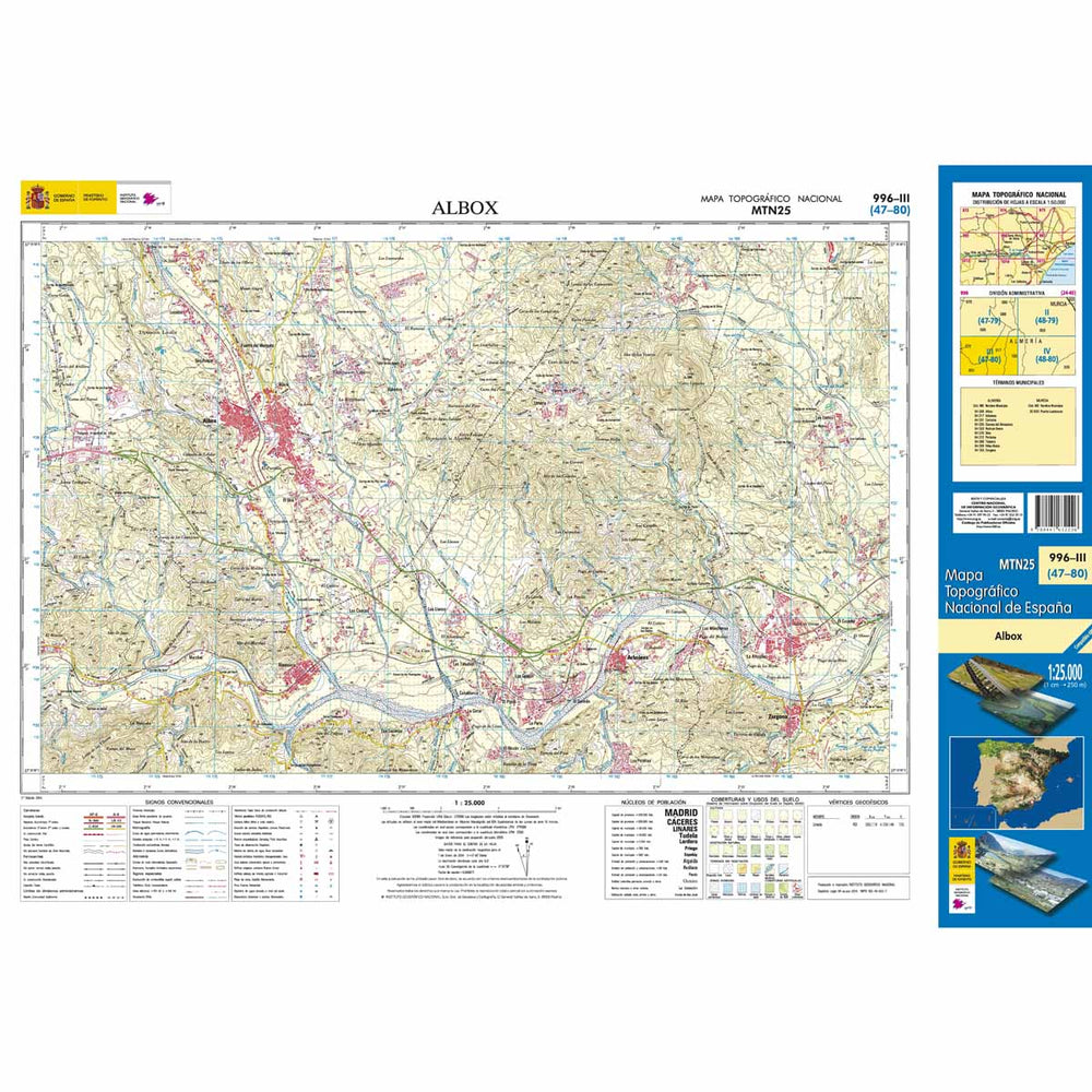 Carte topographique de l'Espagne - Albox, n° 0996.3 | CNIG - 1/25 000 carte pliée CNIG 