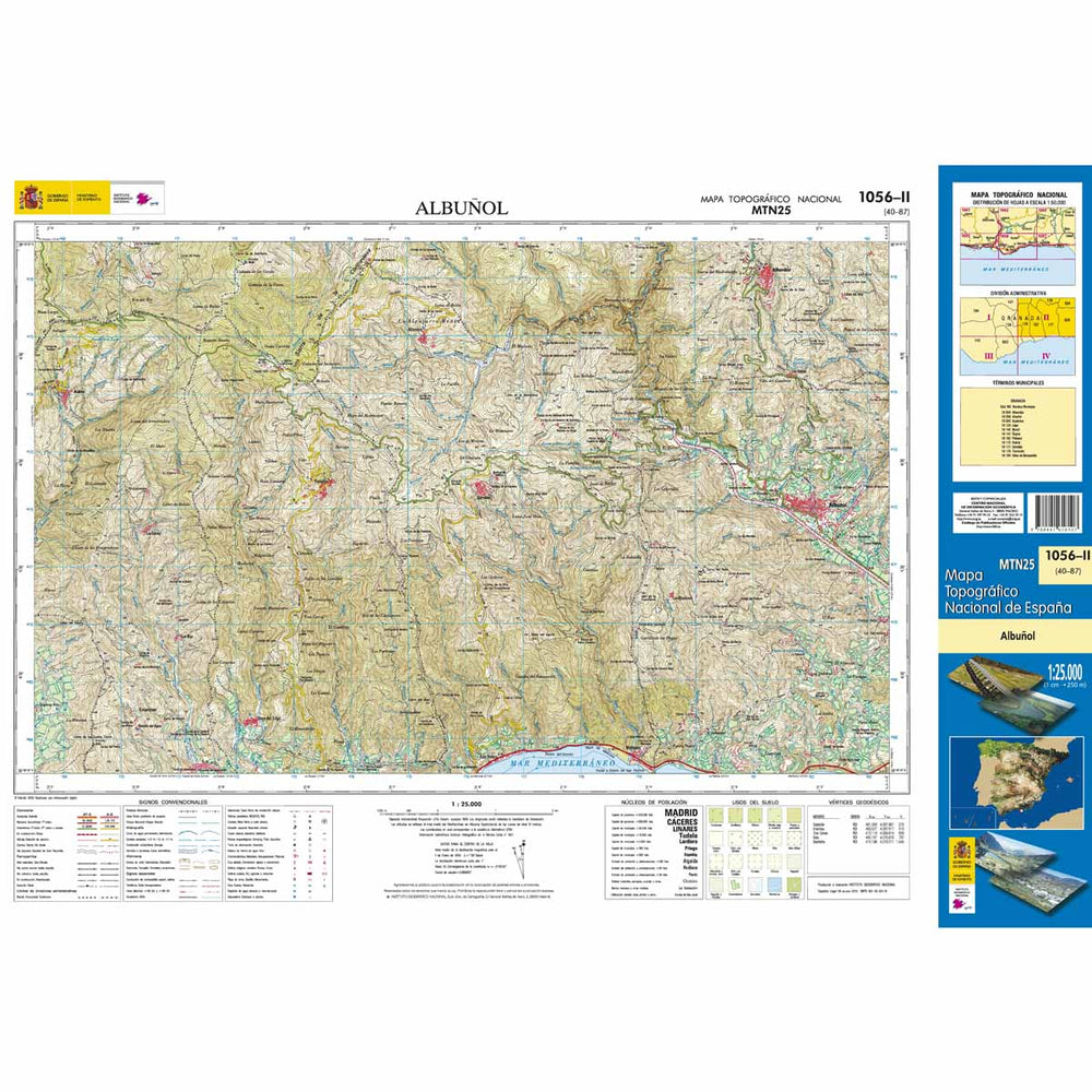 Carte topographique de l'Espagne - Albuñol, n° 1056.2 | CNIG - 1/25 000 carte pliée CNIG 