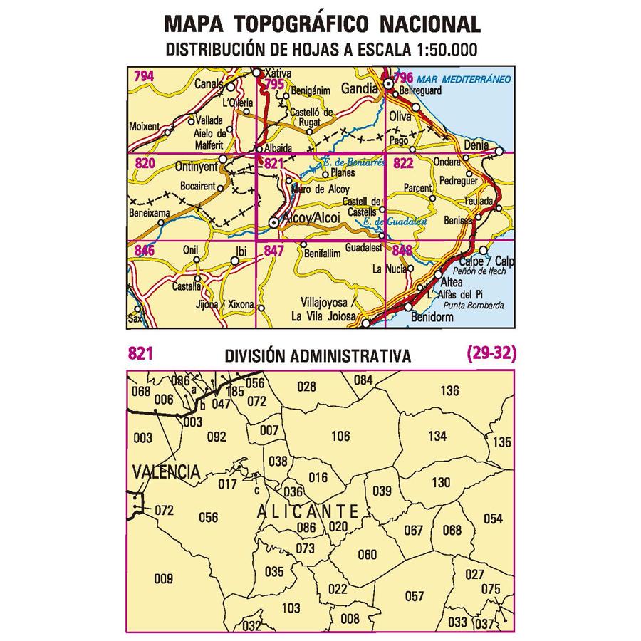 Carte topographique de l'Espagne - Alcoy/Alcoi, n° 0820 | CNIG - 1/50 000 carte pliée CNIG 