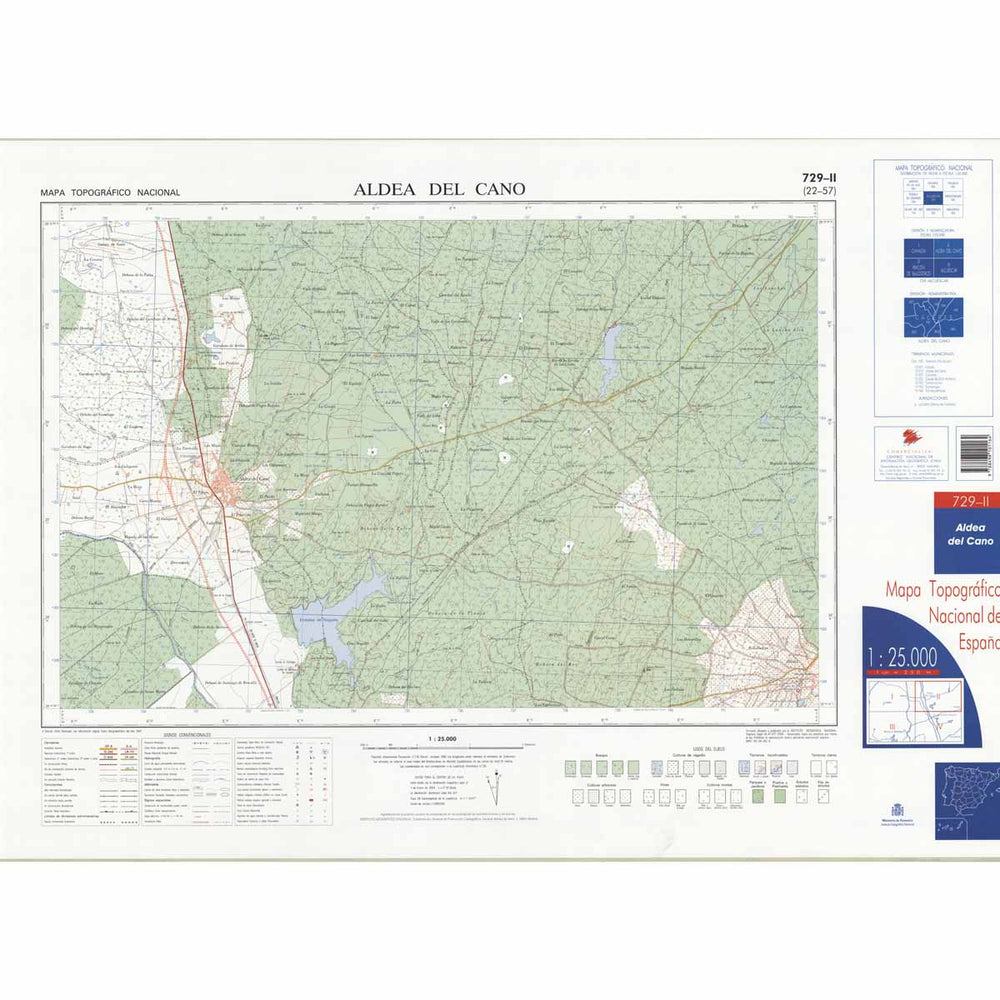 Carte topographique de l'Espagne - Aldea del Cano, n° 0729.2 | CNIG - 1/25 000 carte pliée CNIG 