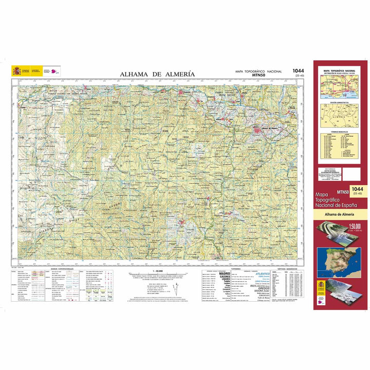 Carte topographique de l'Espagne - Alhama de Almería, n° 1044 | CNIG - 1/50 000 carte pliée CNIG 