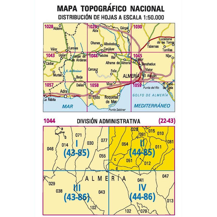 Carte topographique de l'Espagne - Alhama de Almería, n° 1044.2 | CNIG - 1/25 000 carte pliée CNIG 