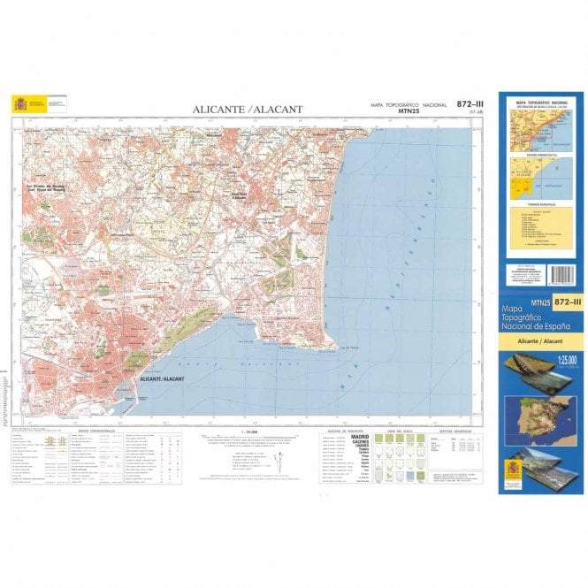 Carte topographique de l'Espagne - Alicante, n° 0872.3 | CNIG - 1/25 000 carte pliée CNIG 