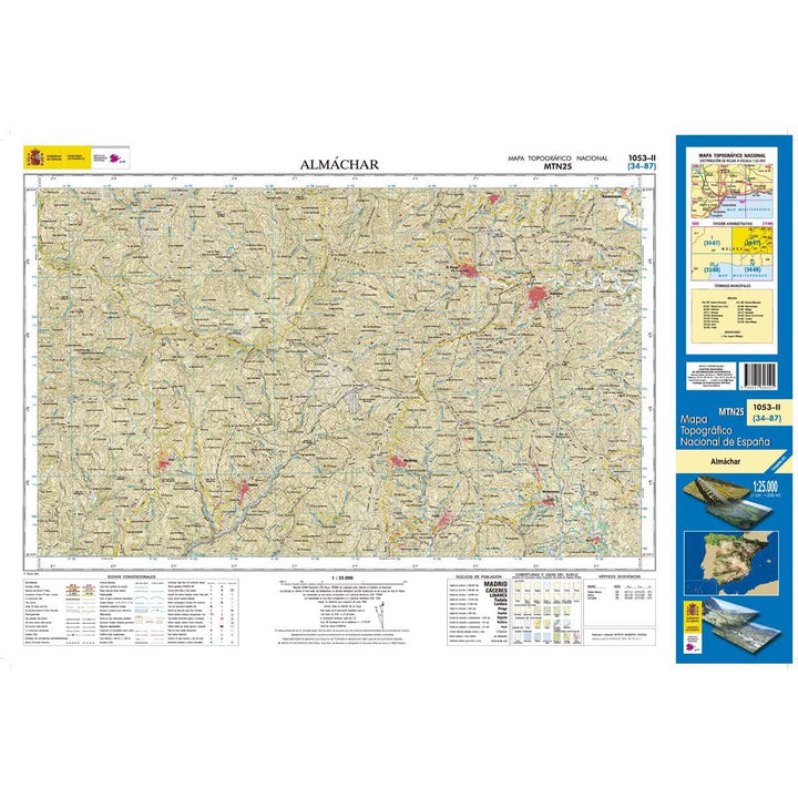 Carte topographique de l'Espagne - Almáchar, n° 1053.2 | CNIG - 1/25 000 carte pliée CNIG 