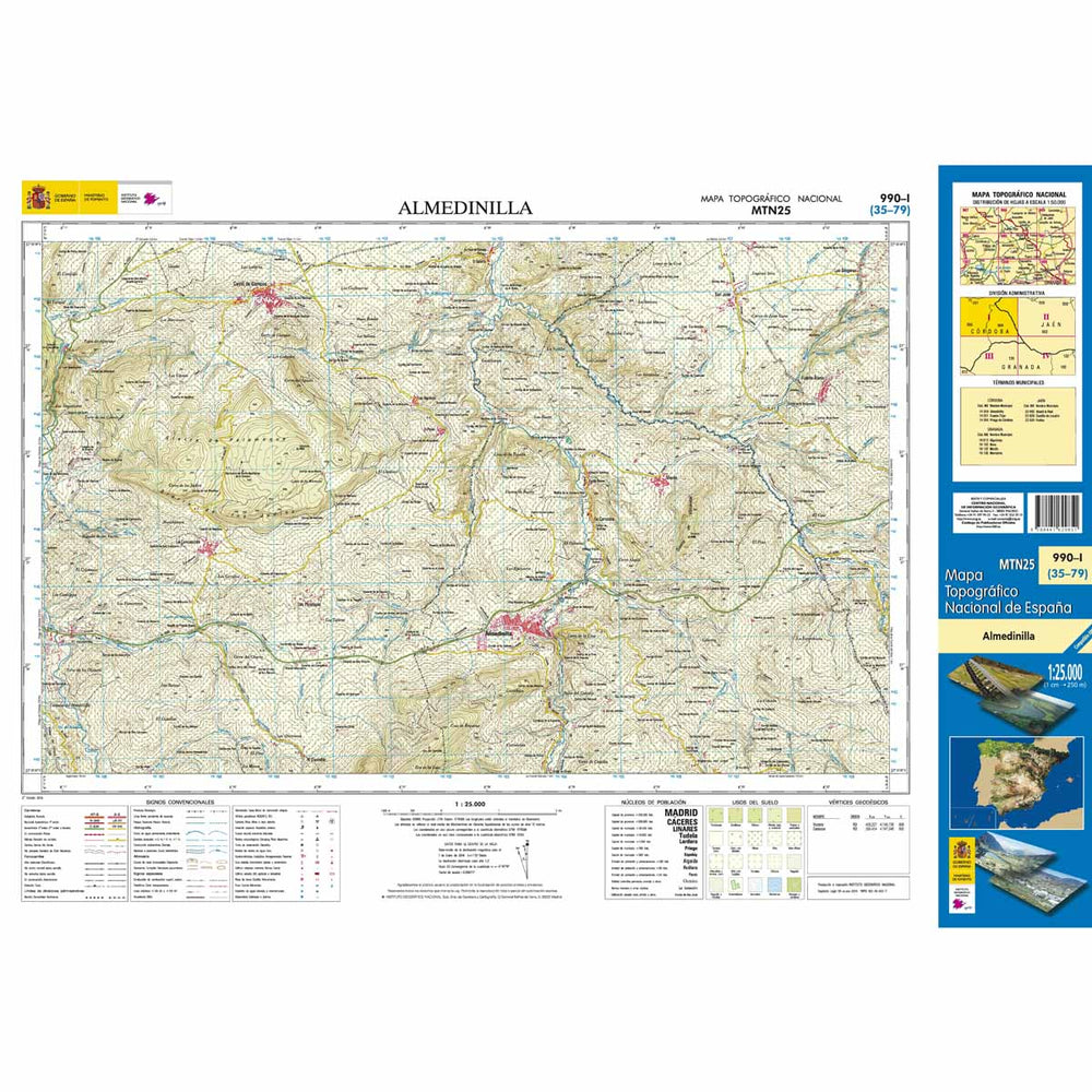 Carte topographique de l'Espagne - Almedinilla, n° 0990.1 | CNIG - 1/25 000 carte pliée CNIG 